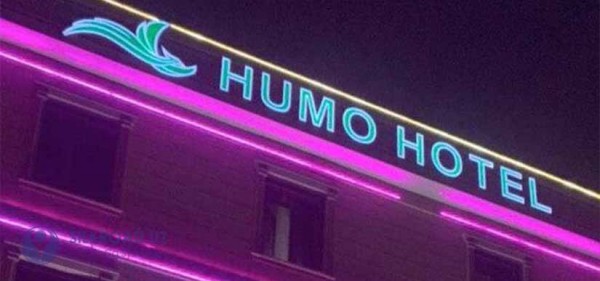 HUMO