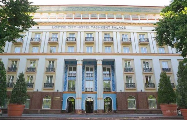 LOTTE HOTEL