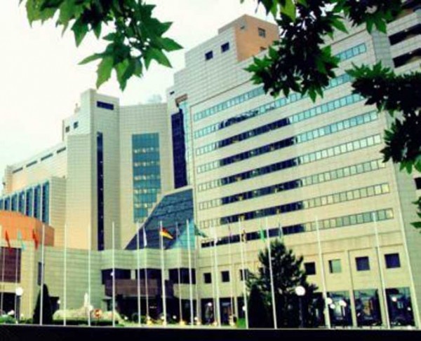 International Hotel Tashkent