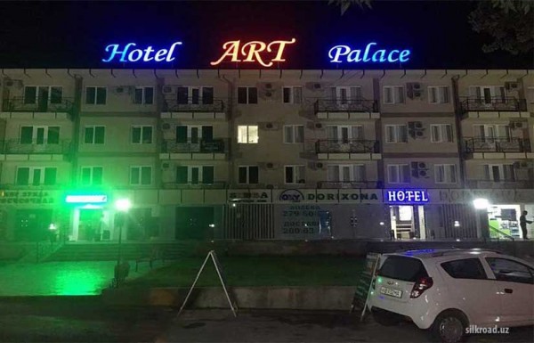 ART Palace