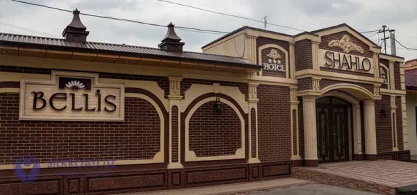 SHAHLO HOTEL