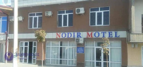 NODIR