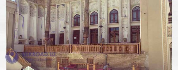 LYABI HOUSE