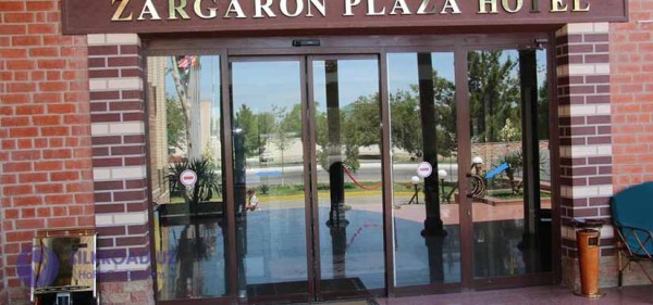 ZARGARON PLAZA