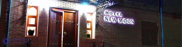 NEW MOON