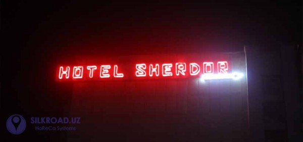 SHERDOR