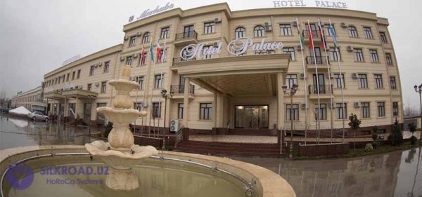 MARHABO HOTEL PALACE