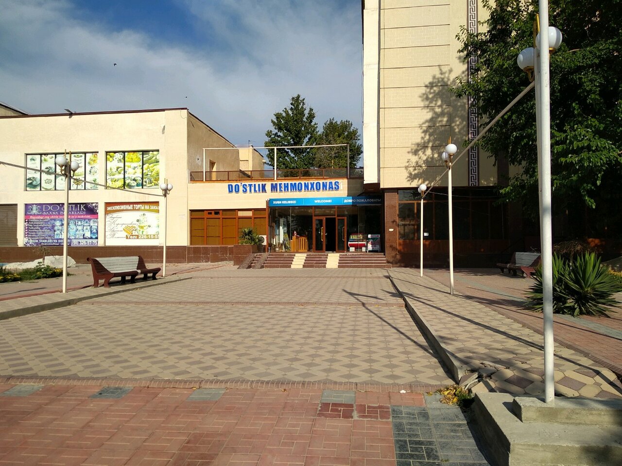 Porno: Men kichik ukamni emizaman Obektlar bilan onanizm qizlar onlayn video